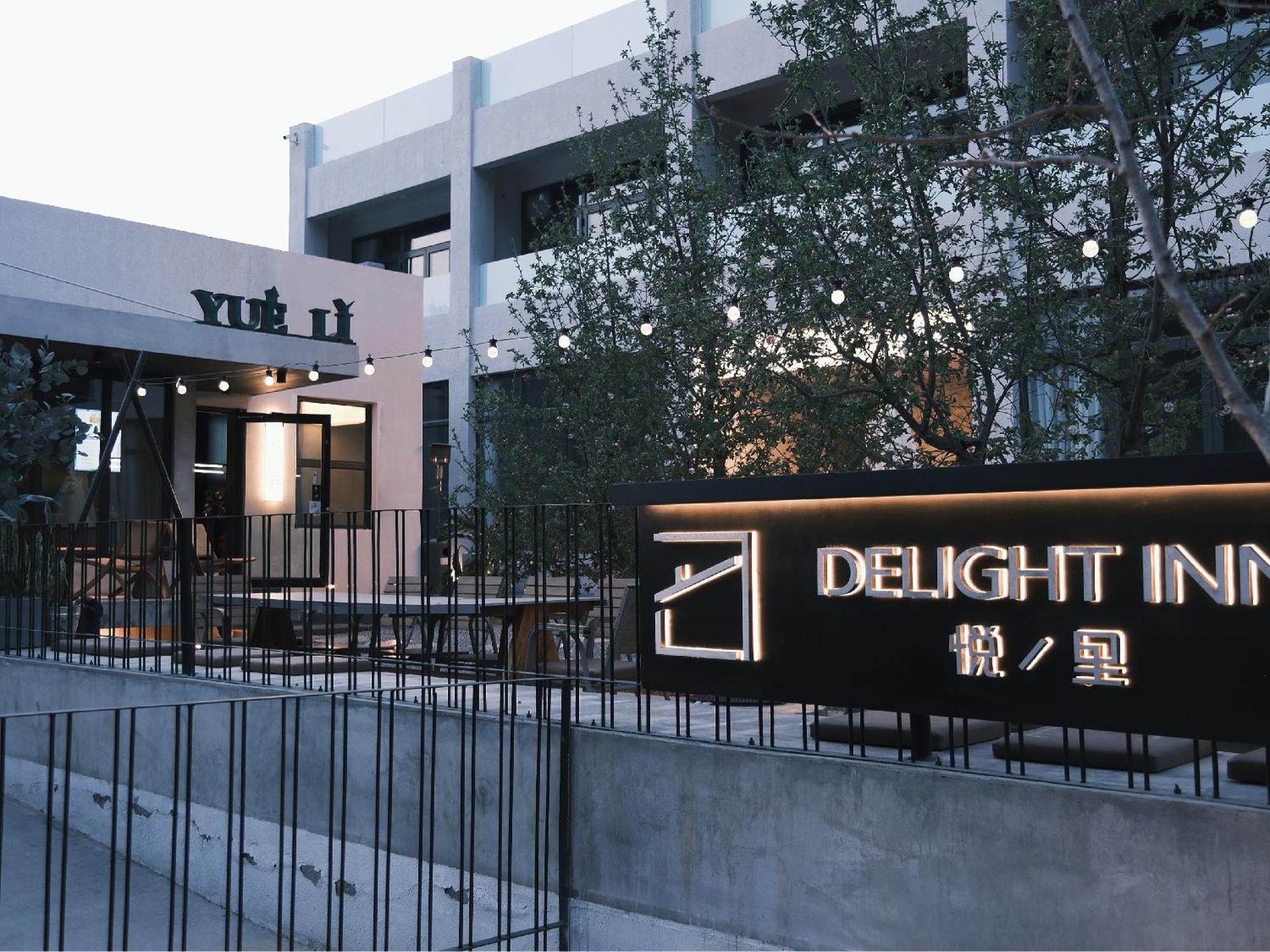 Delight Inn Yanqing Luaran gambar