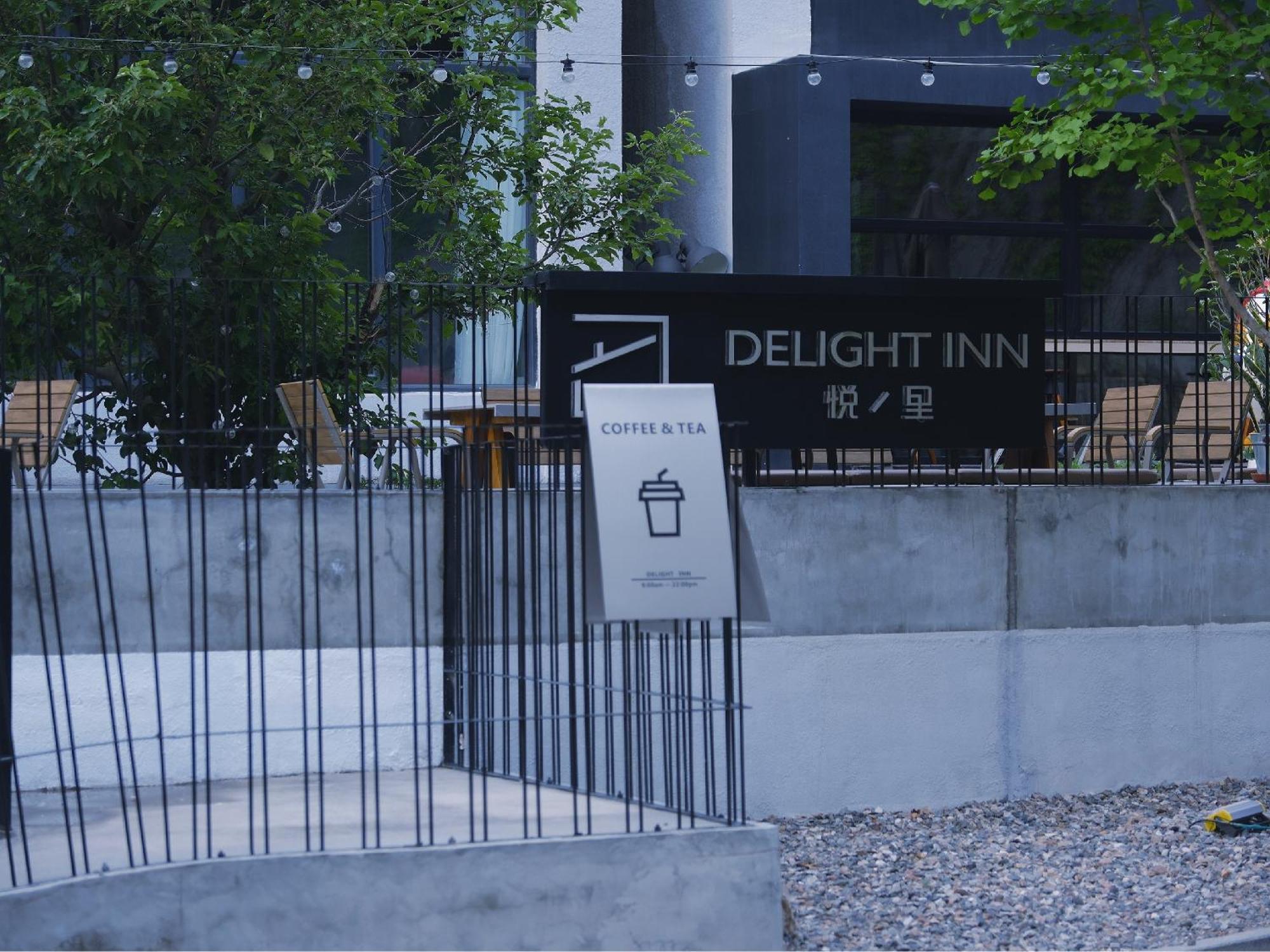 Delight Inn Yanqing Luaran gambar