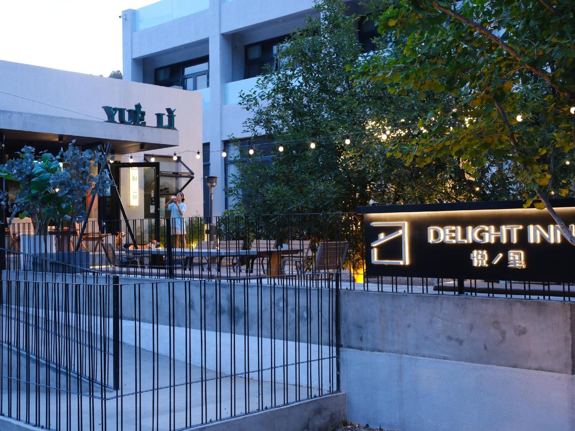 Delight Inn Yanqing Luaran gambar